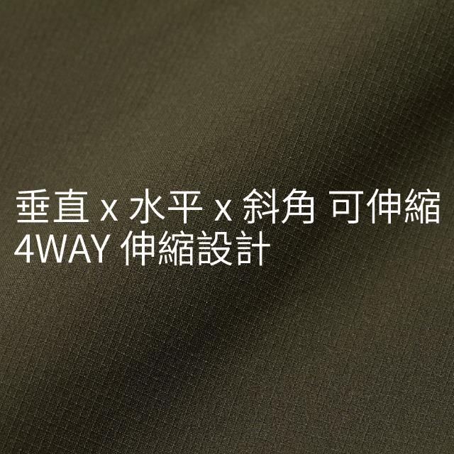 日本】UA】原廠經銷】United Athle 寬鬆落肩襯衫 防撕裂 31801 多功能 短袖襯衫 機能襯衫 落肩襯衫-細節圖3