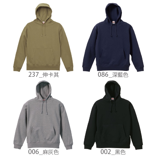 日本】原廠授權立即出貨】UA 35214 United Athle 連帽T恤 純棉連帽T恤 情侶衣 帽T 大學T-細節圖4