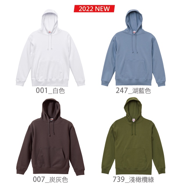 日本】原廠授權立即出貨】UA 35214 United Athle 連帽T恤 純棉連帽T恤 情侶衣 帽T 大學T-細節圖5