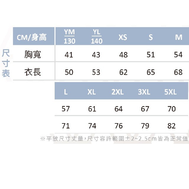 北歐經典】台灣公司】諾斯哈波 9000系列 大學T  大尺碼 情侶T 情侶裝 親子裝 家庭裝 內刷毛 韓版 韓版大學T-細節圖4