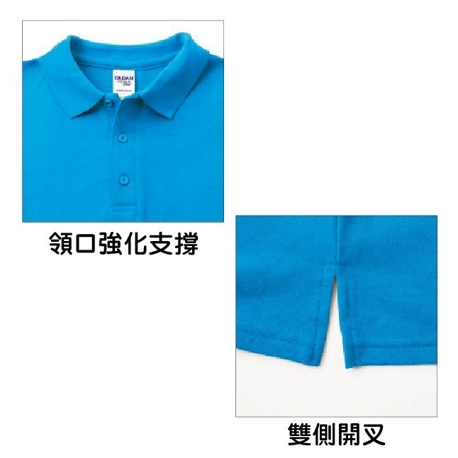 【原廠授權】【立即出貨】Gildan美國棉 純棉頂級POLO衫 6800 吉爾登 經典 短袖 美國 POLO衫 上班族-細節圖4