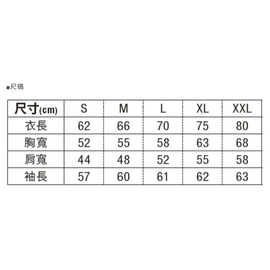 【UA】【原廠經銷】內刷毛圓領大學T 日本 United Athle UA 35928 10oz 厚磅 重磅 大學T-細節圖6