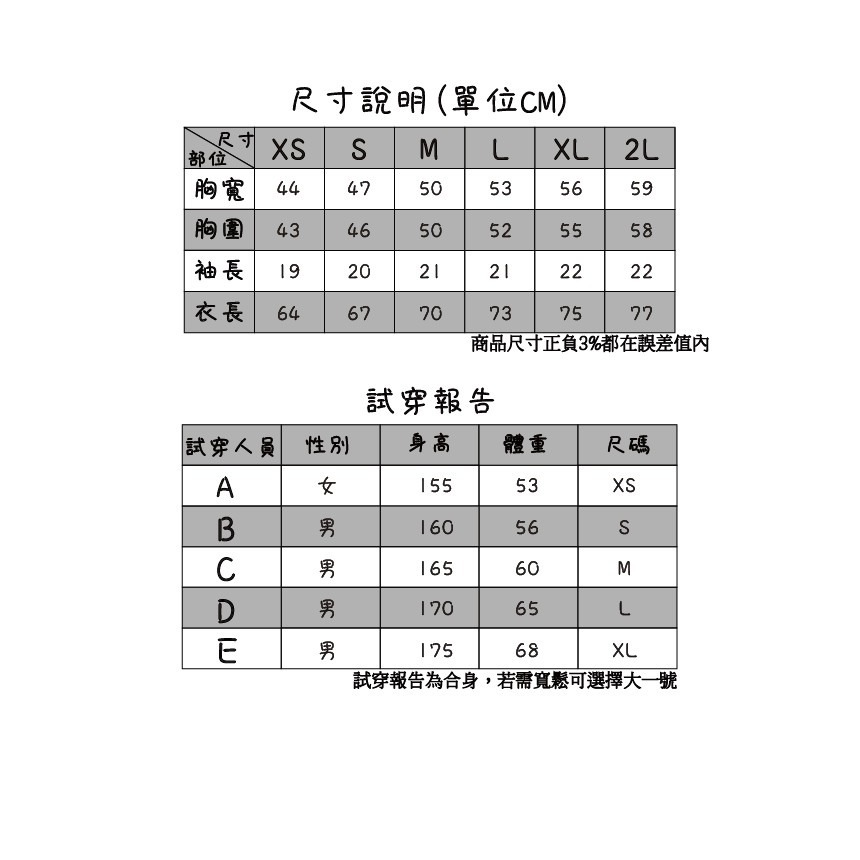 【原廠授權】【立即出貨】Gildan 63000 美國棉 純棉T恤 吉爾登 素T 經典 短袖 衣服  輕質感中性T恤-細節圖4