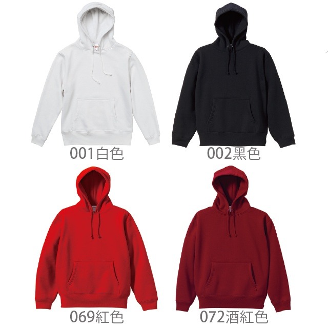 【UA】【原廠經銷】日本United Athle 內刷毛 連帽T恤 UA 35618 10oz 厚磅 重磅 連帽大學T-細節圖7