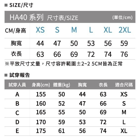 原廠授權】【立即出貨】Gildan美國棉 精梳棉 厚磅長袖T恤 HA40 保暖衣 雅痞風 上班族 素色長T 簡單穿搭-細節圖5