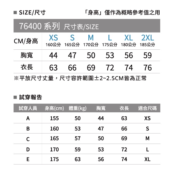 【原廠授權】【立即出貨】Gildan美國棉 純棉 長袖T恤 76400 內搭 保暖衣 美國 上班族 素色薄長T 睡衣-細節圖5