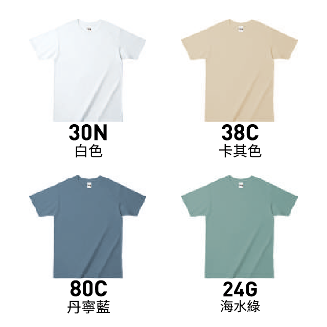 【原廠授權】【台灣現貨】【立即出貨】Gildan美國棉 厚磅純棉T恤 210克 經典 短袖 短T HA00-細節圖5