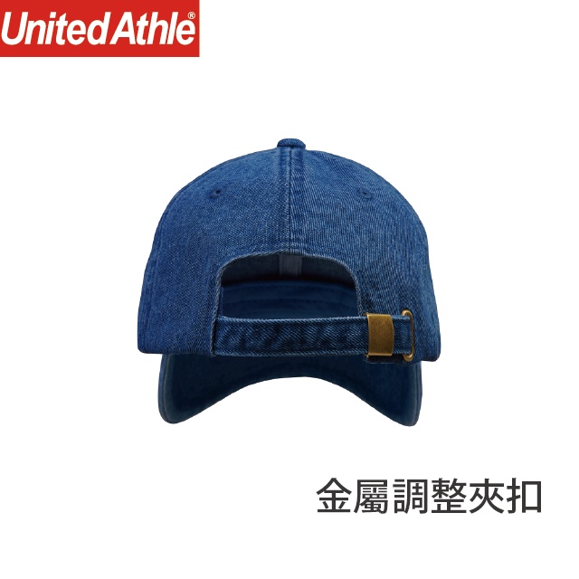 日本United Athle】台灣公司】39671 水洗帽 單寧帽 美式風格 復古帽 復古帽 可調節 布老帽 棒球帽-細節圖5