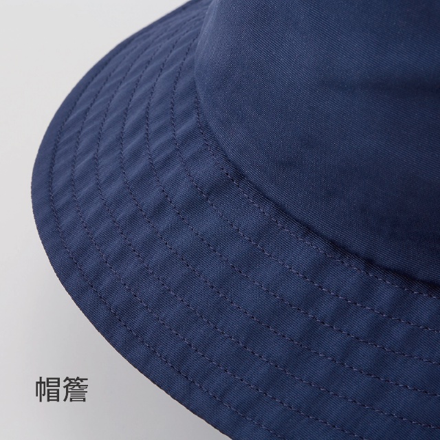【日本United Athle】【台灣公司】39674 尼龍漁夫帽 遮陽帽 防潑水 登山帽 防曬帽 工作帽 釣魚帽-細節圖2