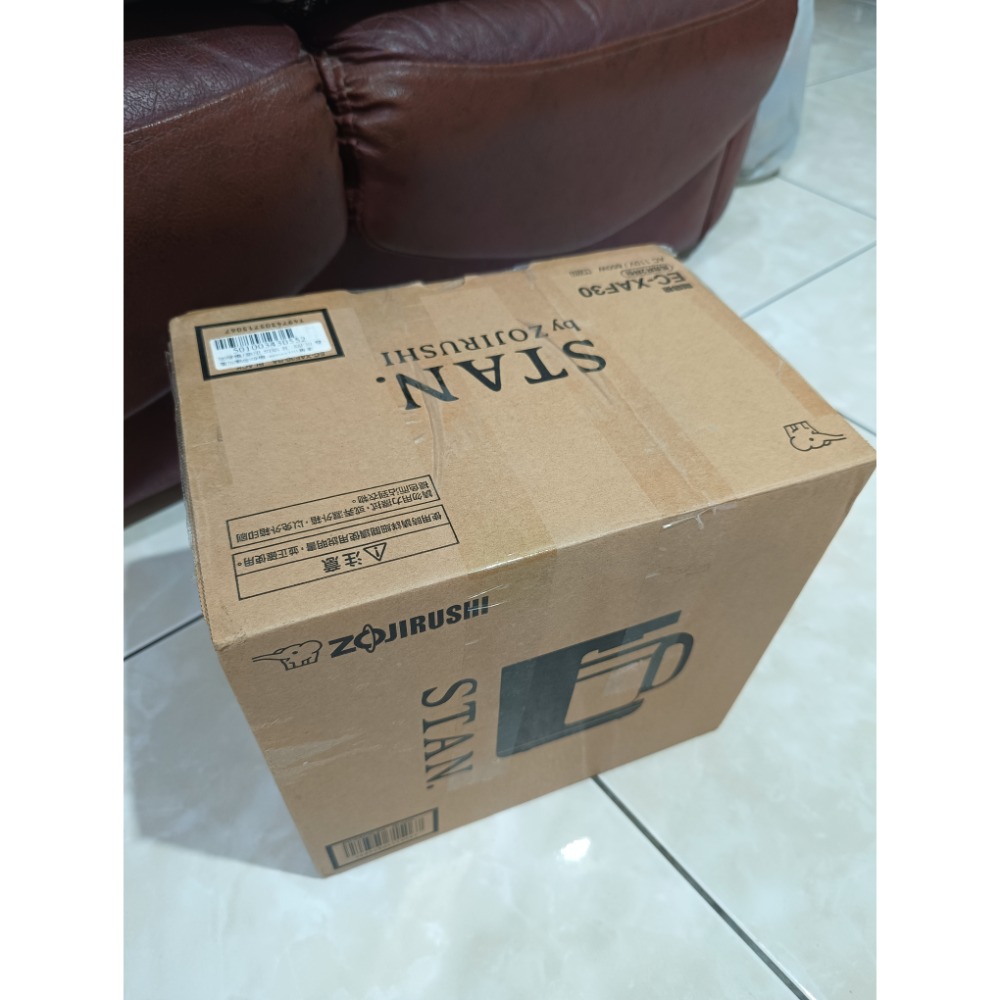 ZOJIRUSHI 象印 STAN美型-雙重加熱咖啡機(EC-XAF30)-細節圖4