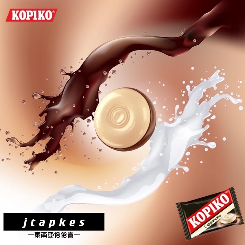 Kopiko 咖啡糖 coffee candy 海岸村恰恰恰-細節圖2