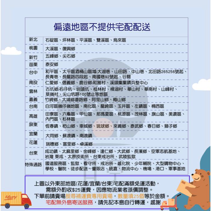 【日亭小舖】日本 獅子化學 多泡版 Pix 馬桶超強力發泡清潔粉 廁所清潔劑 清潔馬桶 馬桶發泡粉 馬桶清潔劑 尿垢-細節圖3