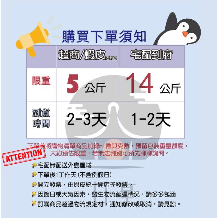 【日亭小舖】日本 小林製藥 泡沫水管清潔疏通劑 400ml 除臭 毛髮 疏通 疏通水管 水管清潔劑 通水管 排水管 小林-細節圖2