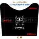 GOIN「第五代」專利機車龍頭護罩/車衣/車套/機車雨罩 防雨防曬保護儀表板gogoro電動或油車各式50~180cc-規格圖7