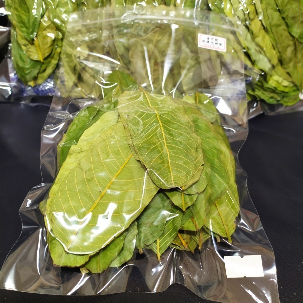 乾燥芭樂葉（食用級泡茶烹調用）l-細節圖3