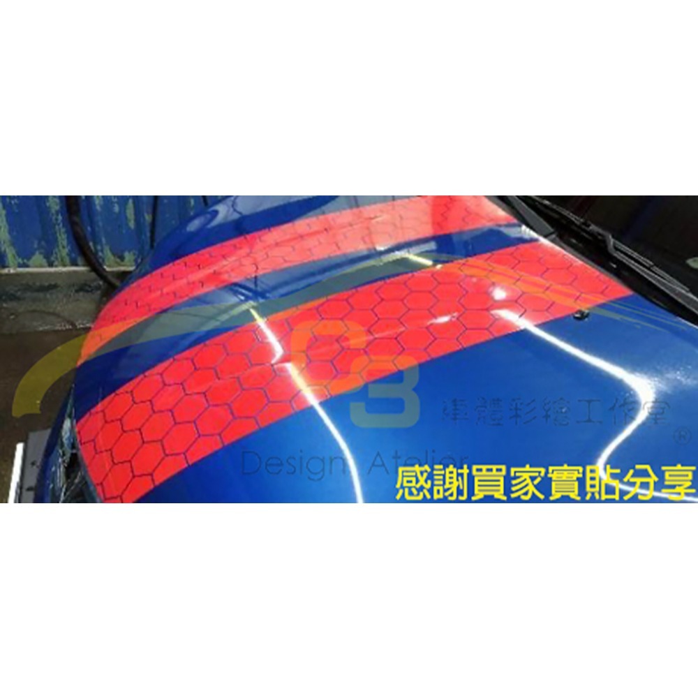 【C3車體彩繪工作室】 蜂巢式 引擎蓋 拉線 車身 貼紙 造型 彩繪 運動 風格 賽車 車身膠膜 車身膜 車標貼 車貼-細節圖3