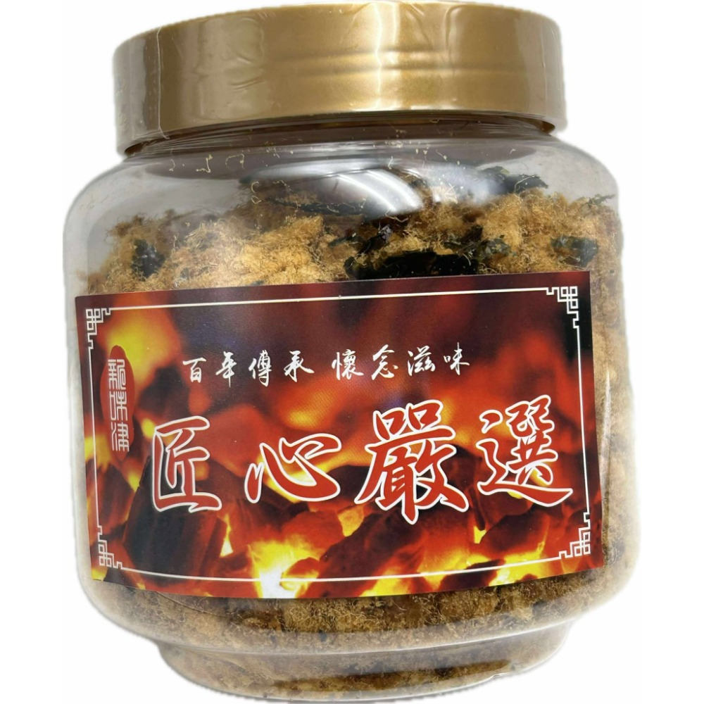 特級海苔(原味)豬肉鬆-規格圖6