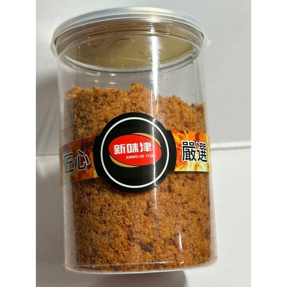 淨重:120+-10公克