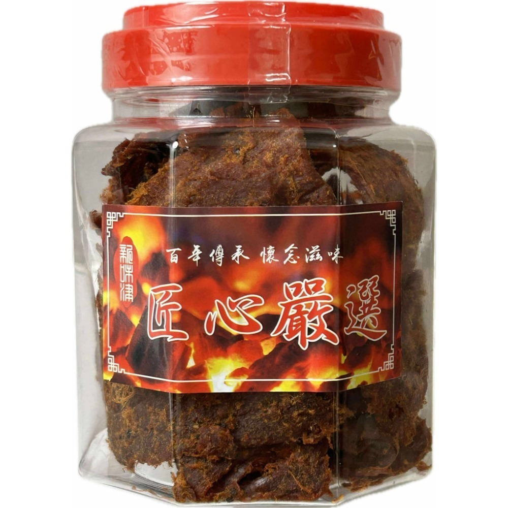 新味津牛肉乾-規格圖7