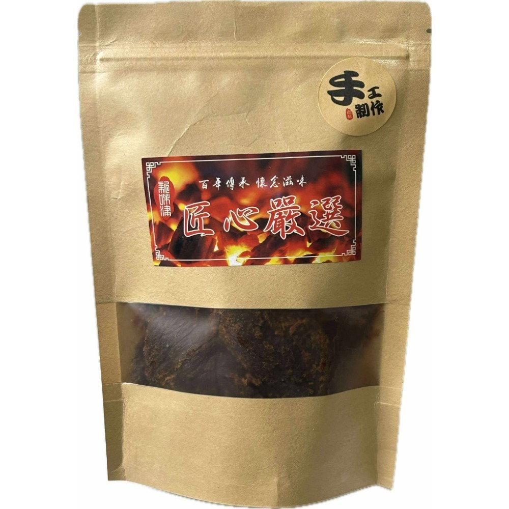 新味津牛肉乾-規格圖7