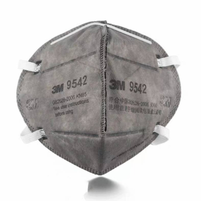 3M KN95級活性碳口罩 9541/ 9542新品升級防焊接 重金屬 二手煙.油煙.防異味 25入(謙榮國際)