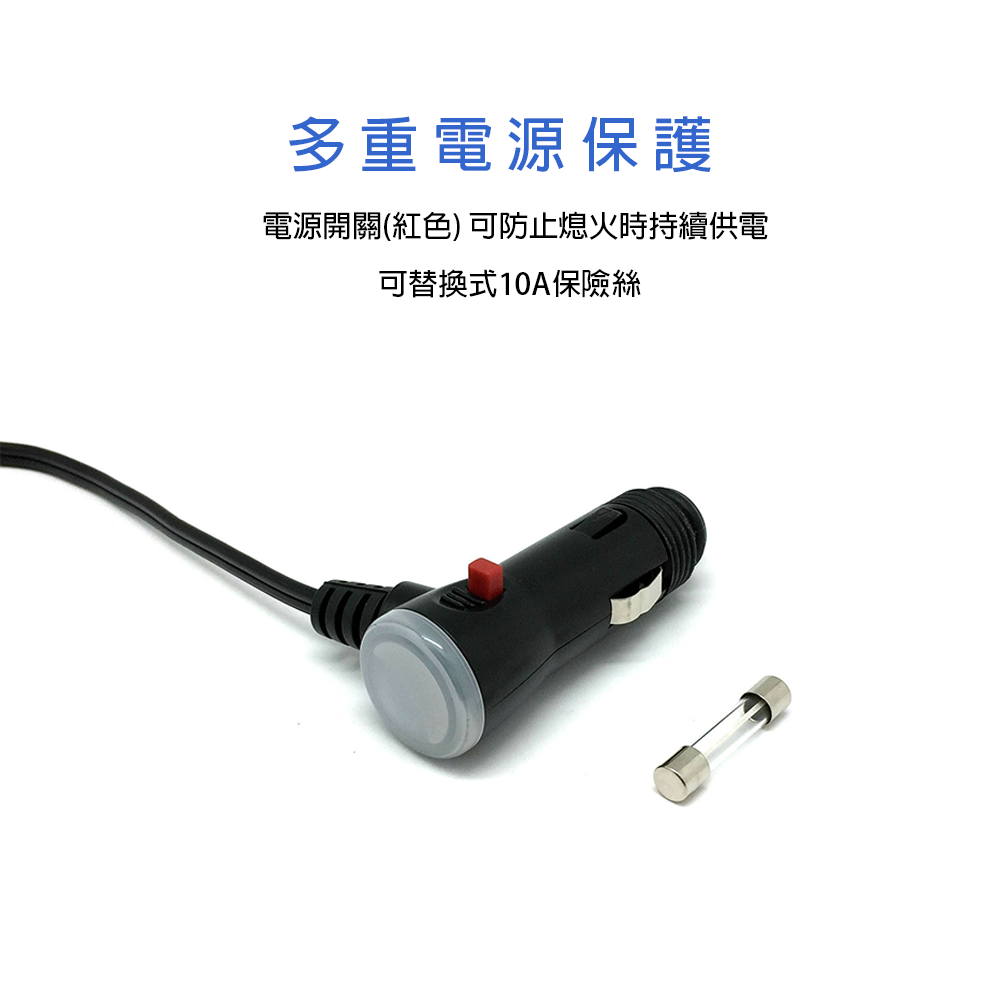 台灣製 Cliff Top 34W USB Type-C + USB A 車用杯式四孔充電器 雙孔輸出 點菸孔-細節圖4