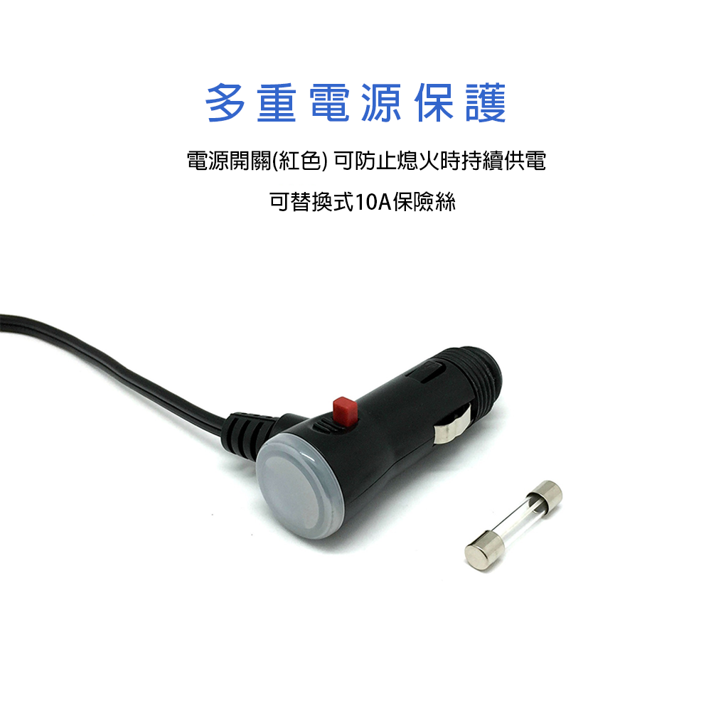 台灣製 Cliff Top 53W USB-C + USB A 車用充電器 雙孔輸出 快充充電器 點菸孔 車充-細節圖4