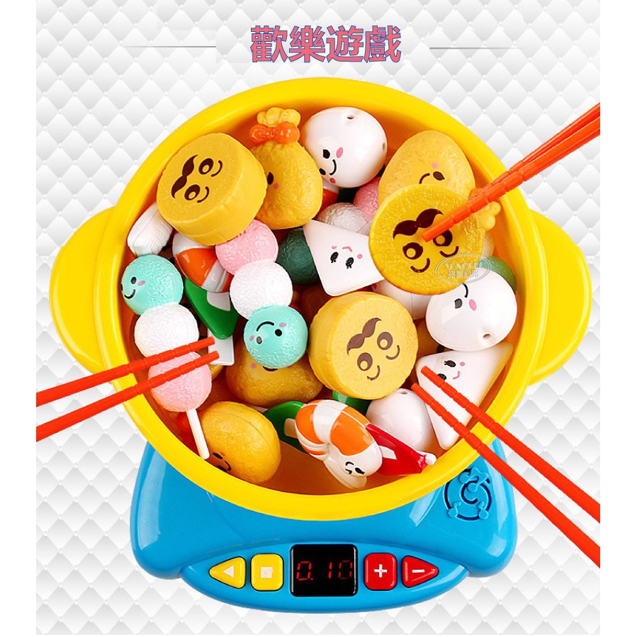 小孩最愛~火鍋夾夾樂-細節圖2