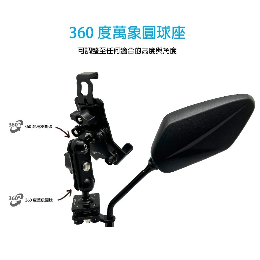 【免運】 Cliff Top 機車手機架 手機架 手機架機車 避震 八腳避震彈簧 防震手機架 金屬手機架-細節圖3