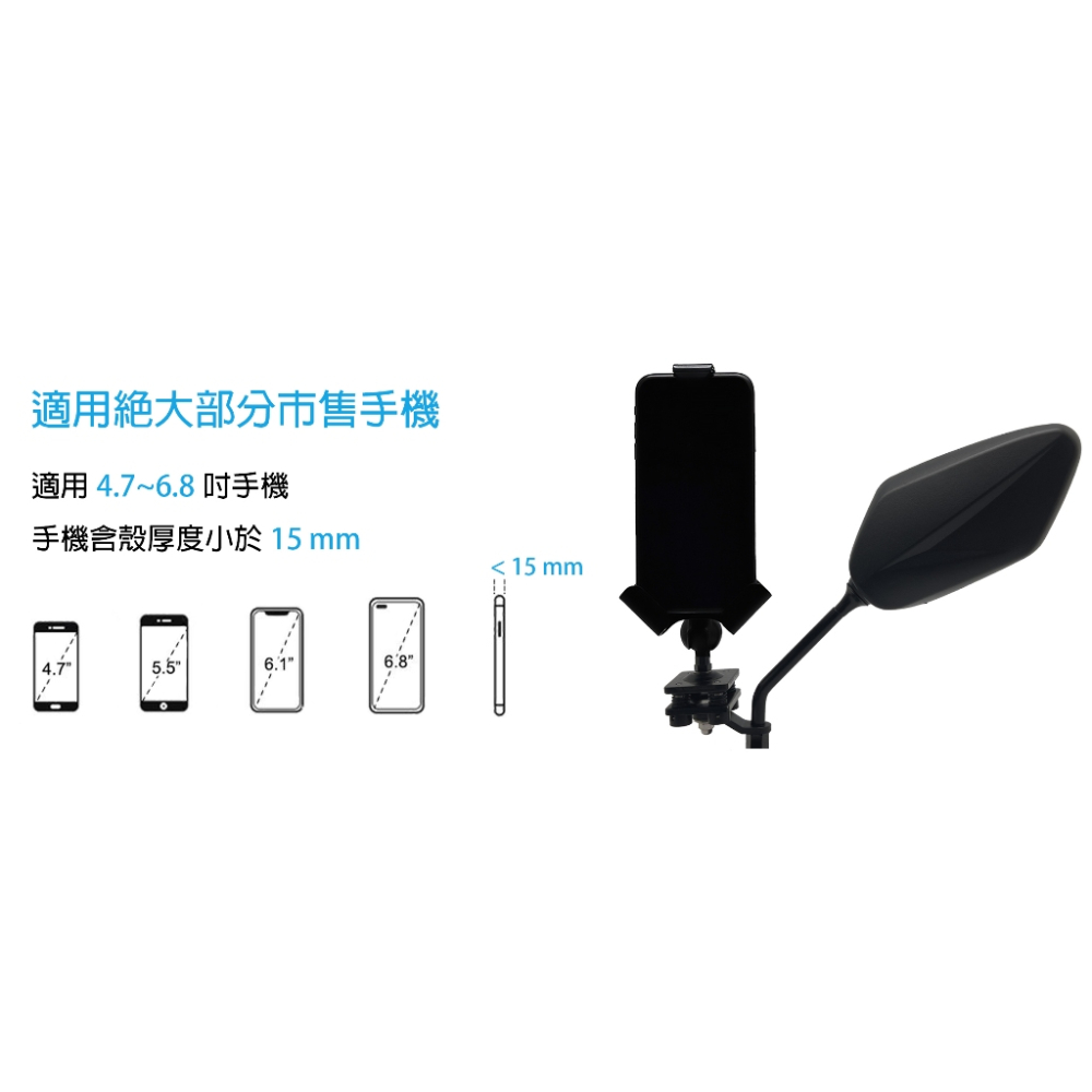 【免運】 Cliff Top 機車手機架 手機架 手機架機車 避震 八腳避震彈簧 防震手機架 金屬手機架-細節圖5