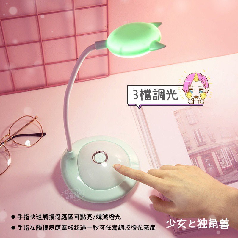 ~可愛貓咪造型檯燈~-細節圖2