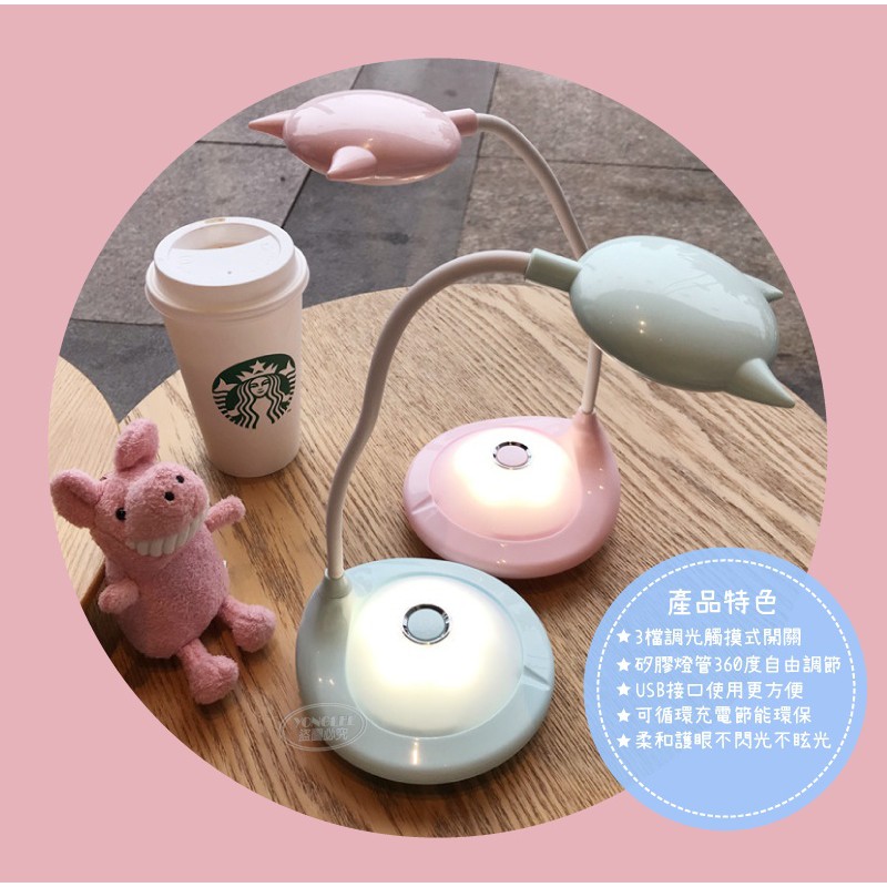 ~可愛貓咪造型檯燈~-細節圖4