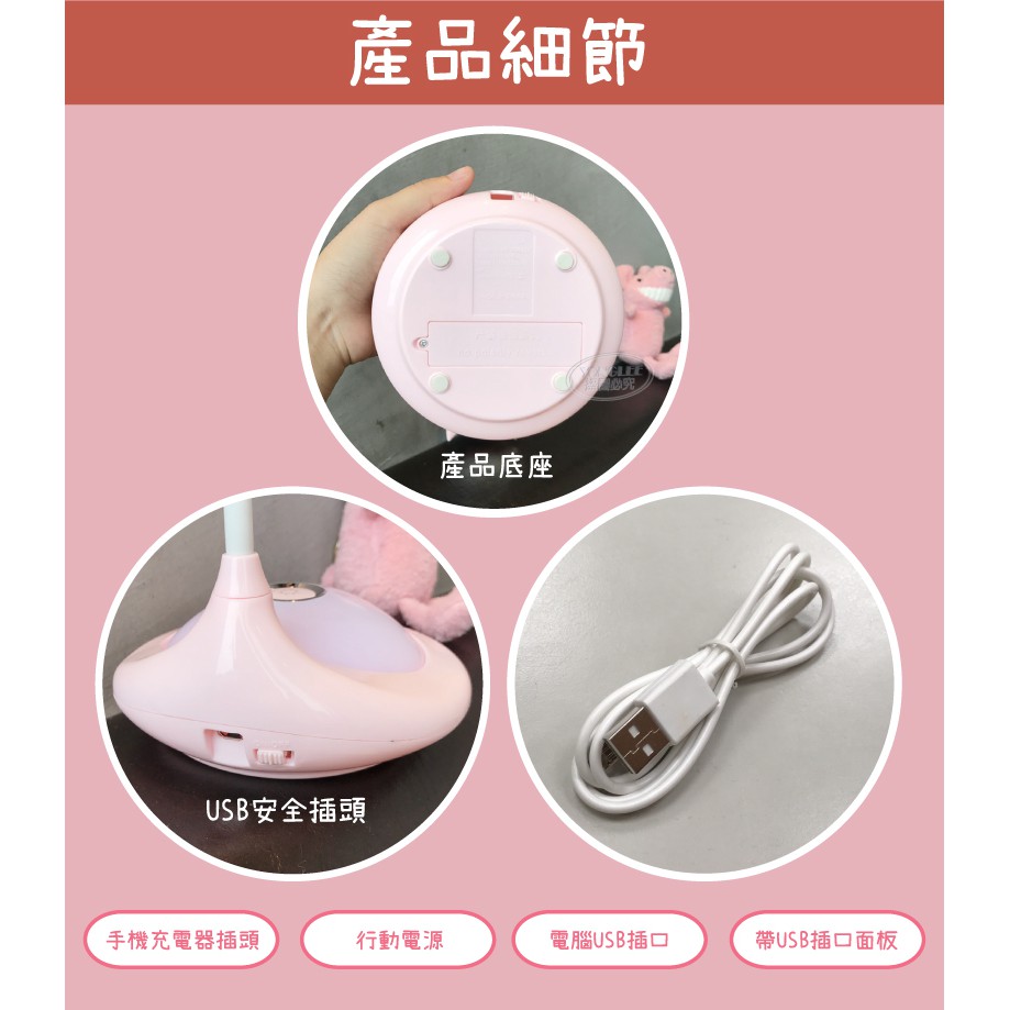 ~可愛貓咪造型檯燈~-細節圖5