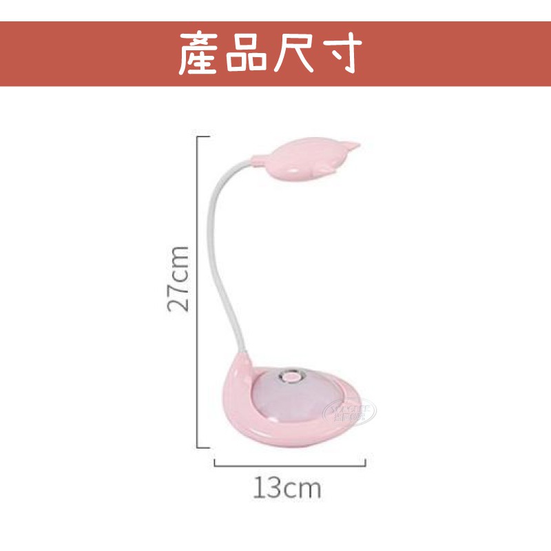 ~可愛貓咪造型檯燈~-細節圖6