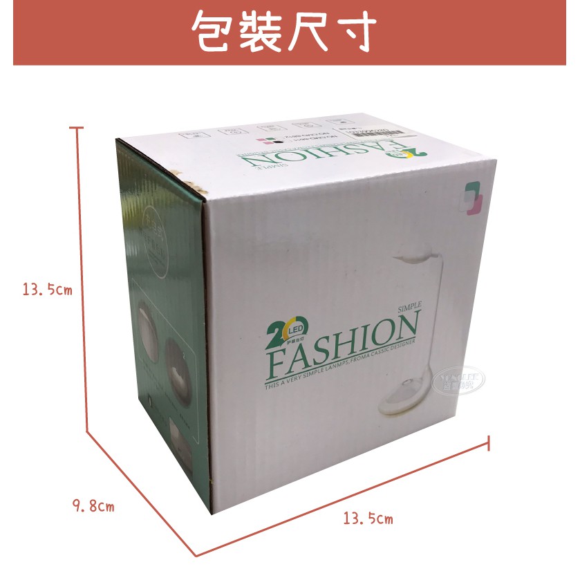 ~可愛貓咪造型檯燈~-細節圖7