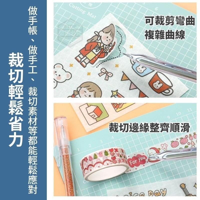 糖果色 裁紙筆刀（貼紙裁切、紙雕、手帳日記）的好幫手（一組2隻）-細節圖4