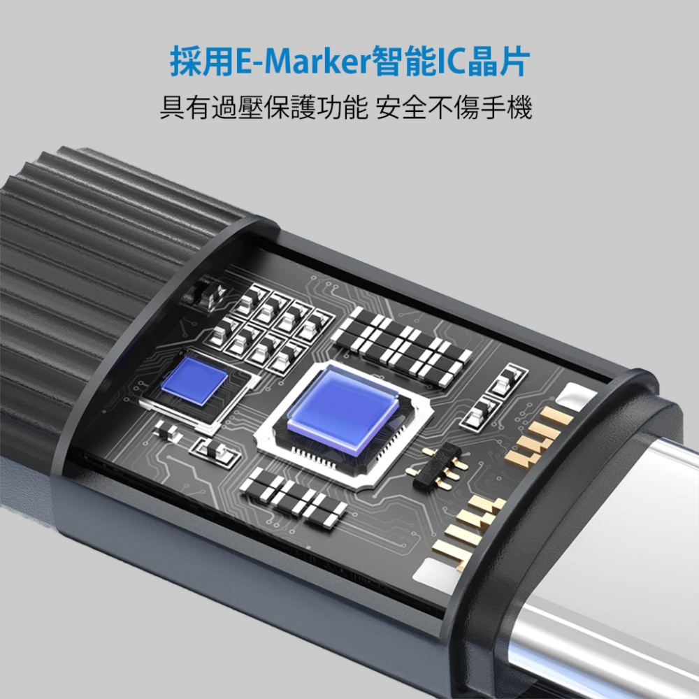 蘋果充電線 充電線 PD Type C快充線 傳輸線 快充線-細節圖7