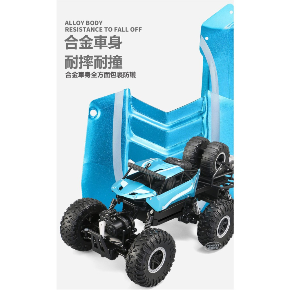 六輪四驅動力合金攀爬車-細節圖5