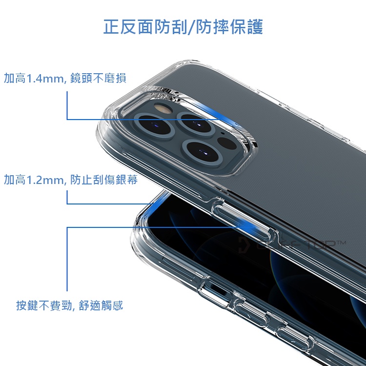 iPhone 14 pro 透明手機殼 蘋果手機殼 i14手機殼 14手機殼 透明全氣墊防摔手機殼 軟/硬空壓殼-細節圖5
