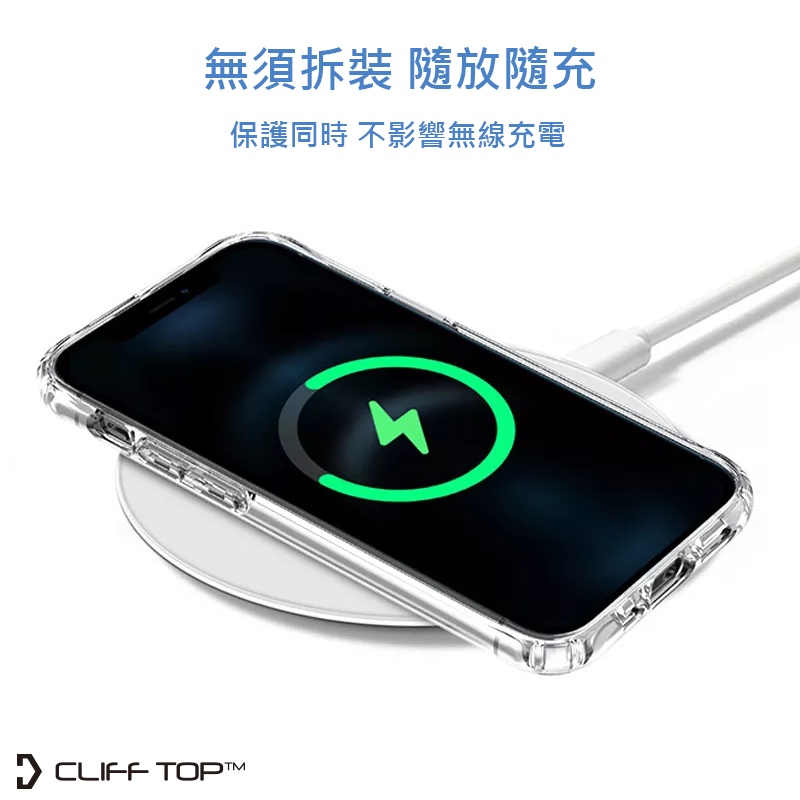 iPhone 14 pro 透明手機殼 蘋果手機殼 i14手機殼 14手機殼 透明全氣墊防摔手機殼 軟/硬空壓殼-細節圖8