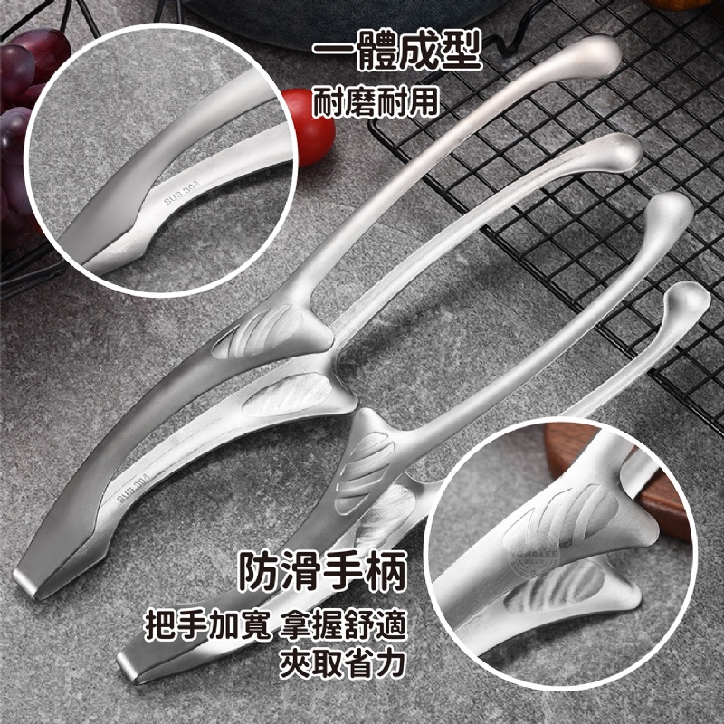 不鏽鋼烤肉夾 (29CM款)(一組三隻)-細節圖3