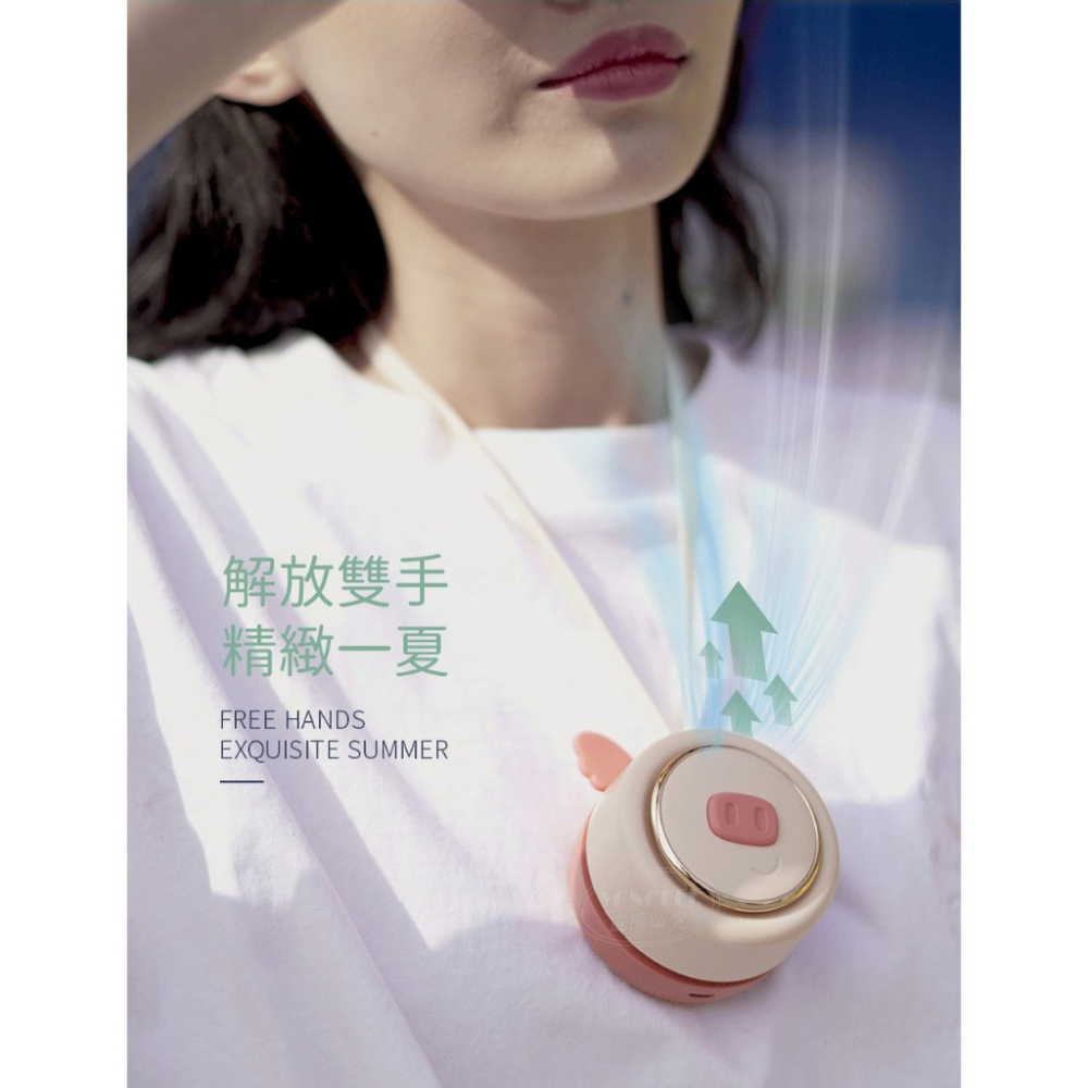 萌趣寵物掛繩風扇(小熊款)-細節圖7