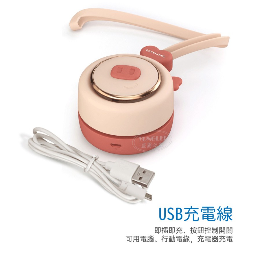 萌趣寵物掛繩風扇(小熊款)-細節圖8