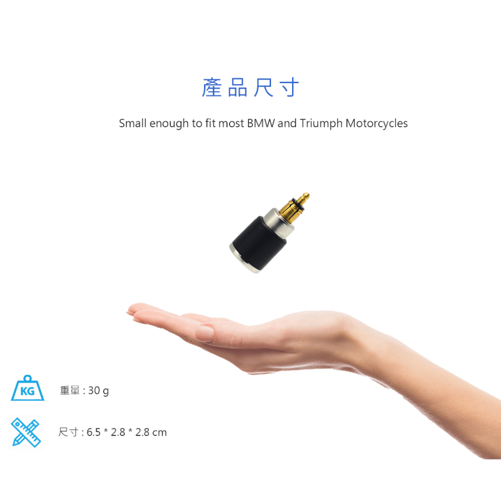 【台灣製】 Cliff Top重機Hella DIN歐規USB插座 36W USB-C+QC3.0 適用 BMW 凱旋-細節圖8