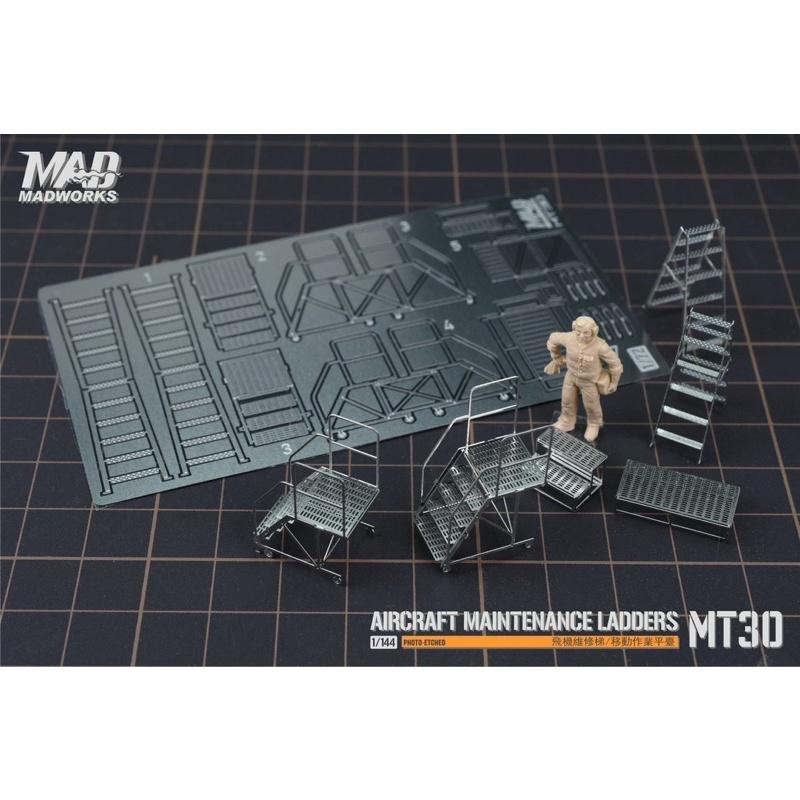 【工匠模型】Madworks 1/72 1/144 1/100 維修/登高梯 MT-26 27 28 29 30 31-細節圖5