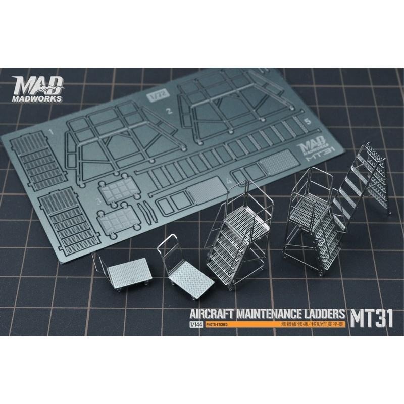 【工匠模型】Madworks 1/72 1/144 1/100 維修/登高梯 MT-26 27 28 29 30 31-細節圖6