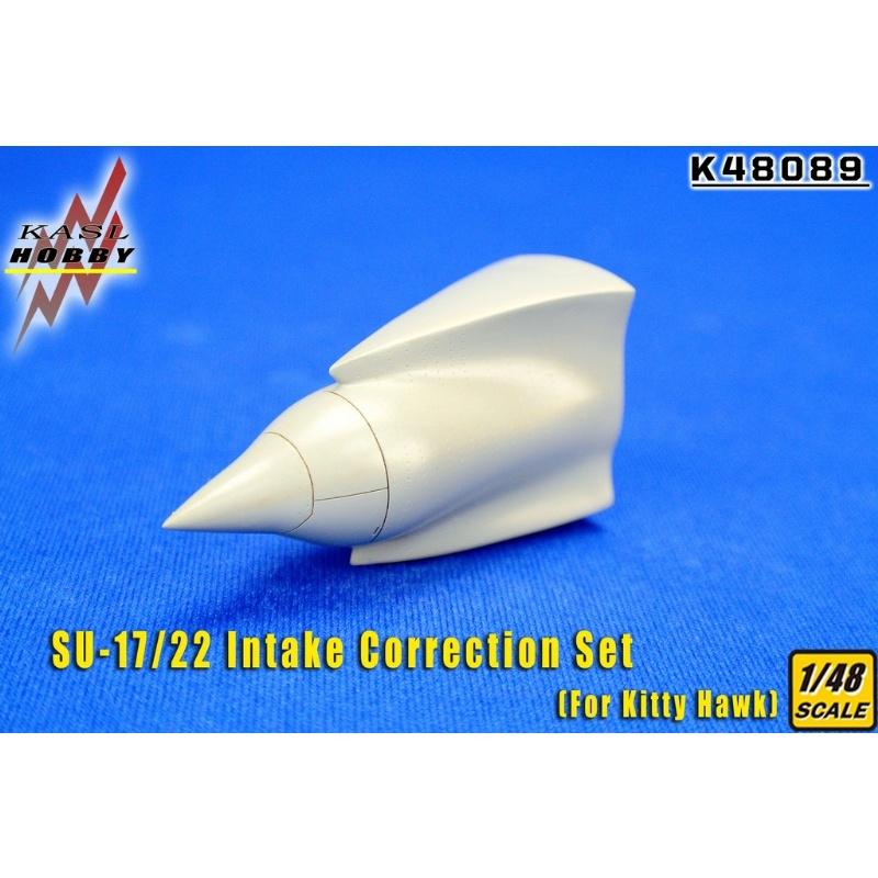 【工匠模型】KASL 1/48 進氣錐修正套件 SU-17/22 Intake Correction Set-細節圖2