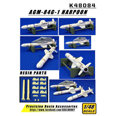 【工匠模型】KASL 1/48 空射型魚叉飛彈套件 AGM-84G-1 Harpoon