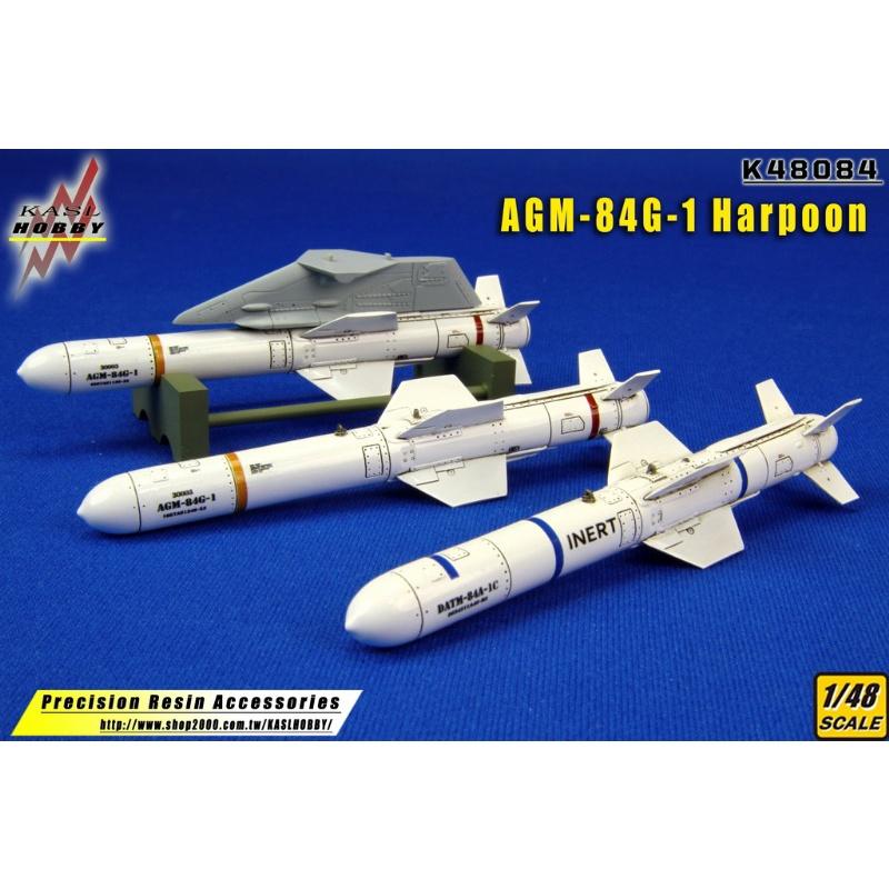 【工匠模型】KASL 1/48 空射型魚叉飛彈套件 AGM-84G-1 Harpoon-細節圖2