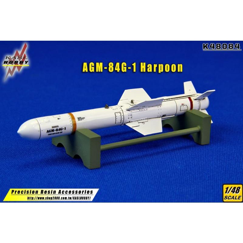 【工匠模型】KASL 1/48 空射型魚叉飛彈套件 AGM-84G-1 Harpoon-細節圖4